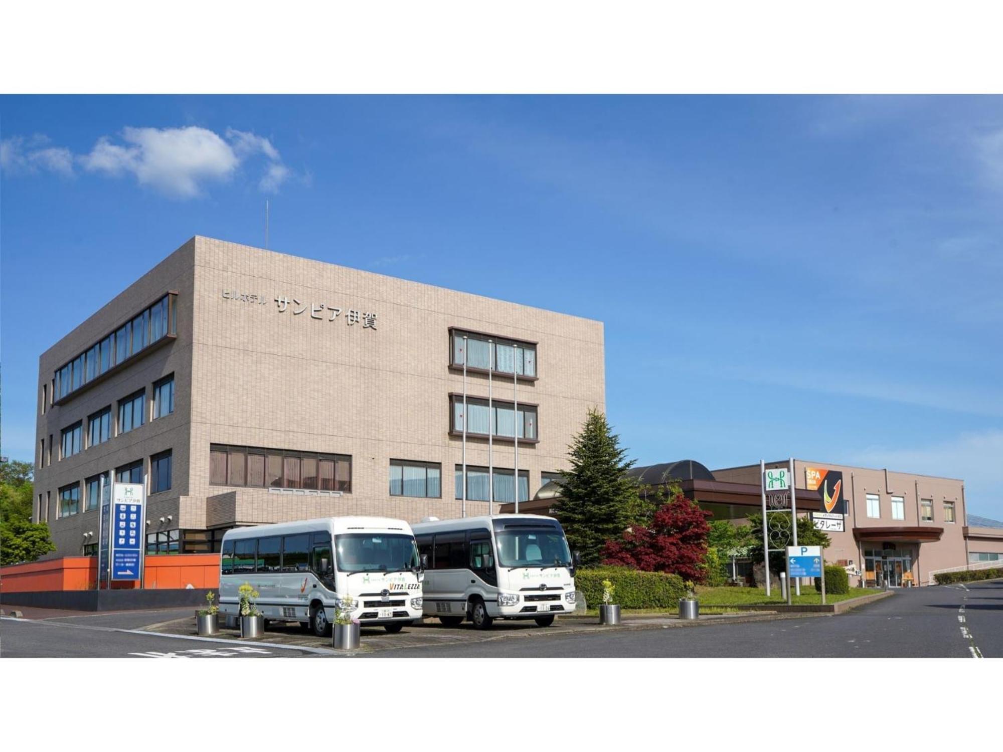 Hill Hotel Sunpia Iga - Vacation Stay 66998V Экстерьер фото